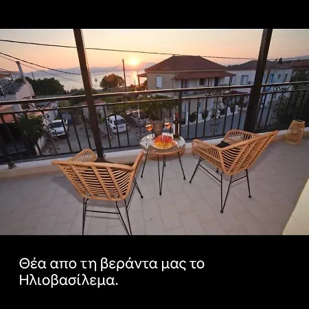 Апартаменты Denaxas 0 Лакония